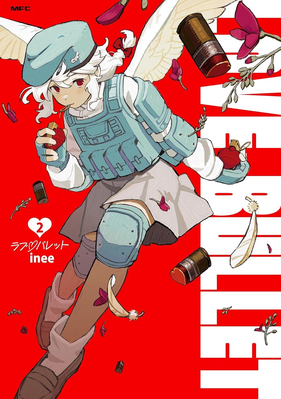 러브♡불렛 2권 백합은 아니었네요_1.jpg