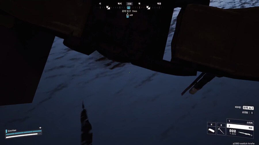 아크레이더스에 백룸 컨텐츠가 있었군요..._10.png