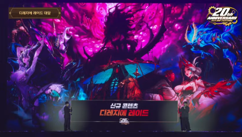 권장 명성 77399!_1.png