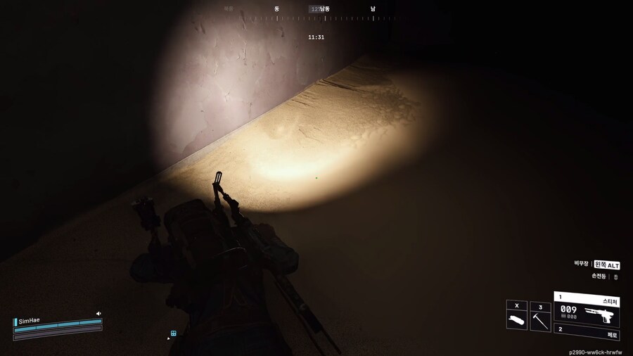 아크레이더스에 백룸 컨텐츠가 있었군요..._11.png