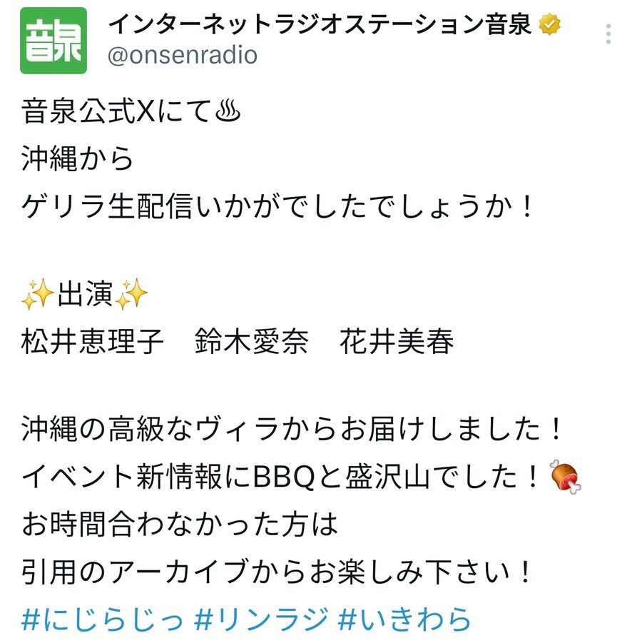 냐자매 오키나와사진_1.jpg