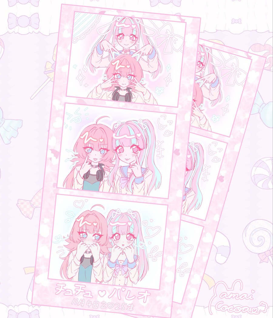 뱅드림) 츄츄파레_1.jpg