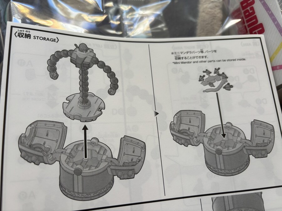 [반다이] HGFC 1/144 만다라 건담 수납 기믹 설명_1.jpg
