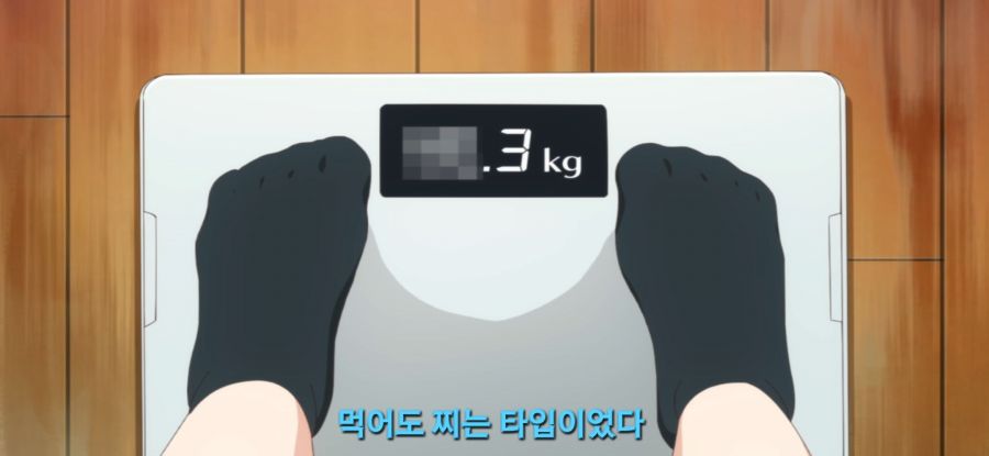 [배드 걸] 부정하는 소녀_8.jpg