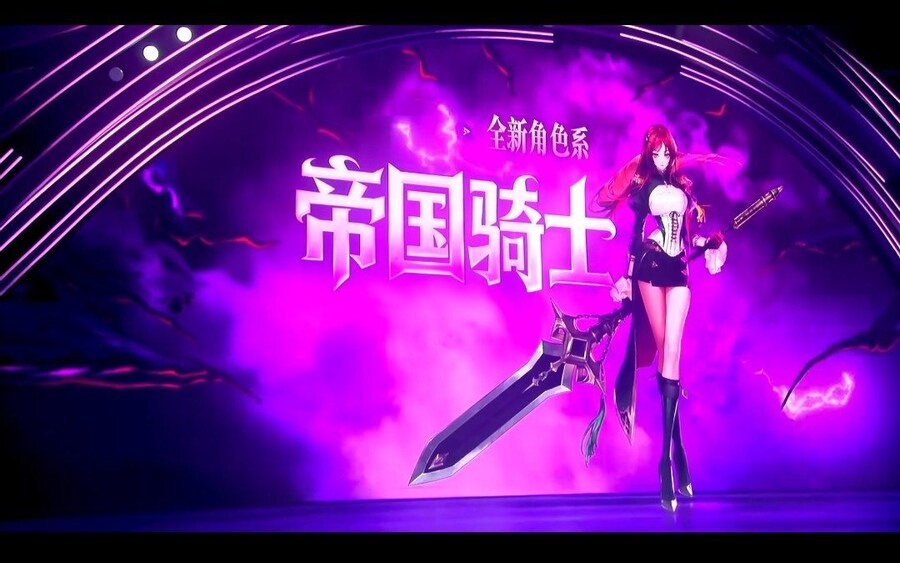 중던 던페 소개된 신직업_1.jpg