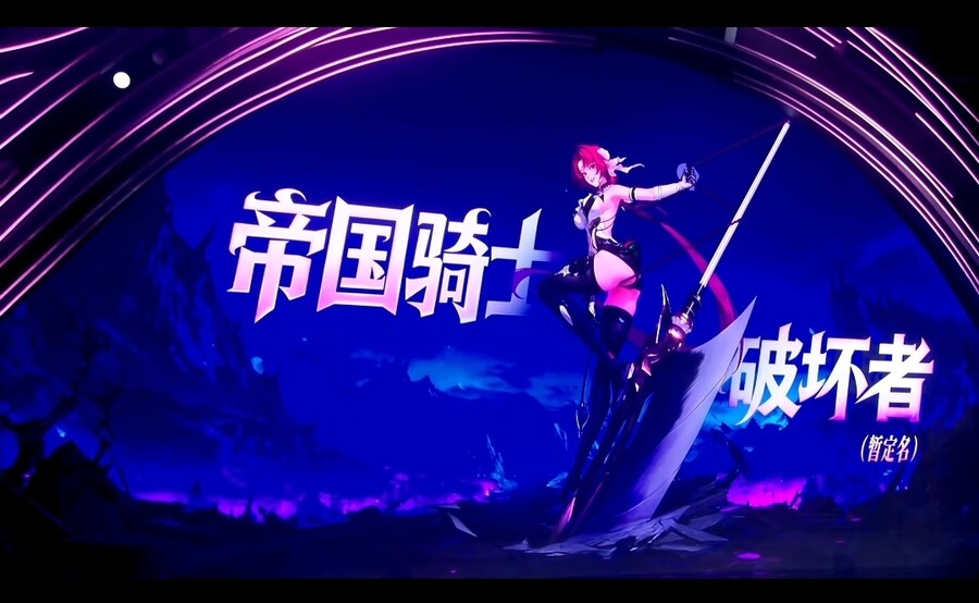 중던 던페 소개된 신직업_2.jpg