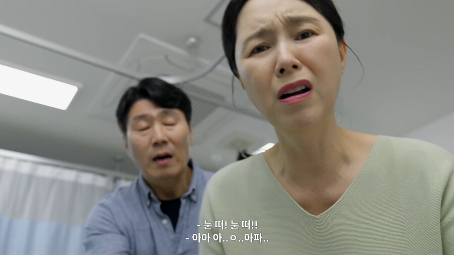 하숙생이 전부 미녀입니다만? 시즌 2_9.jpg