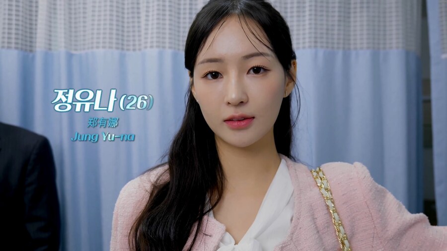 하숙생이 전부 미녀입니다만? 시즌 2_12.jpg