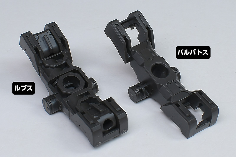 MG 건담 발바토스 루프스 + 제4 형태 비교 리뷰_10.jpg