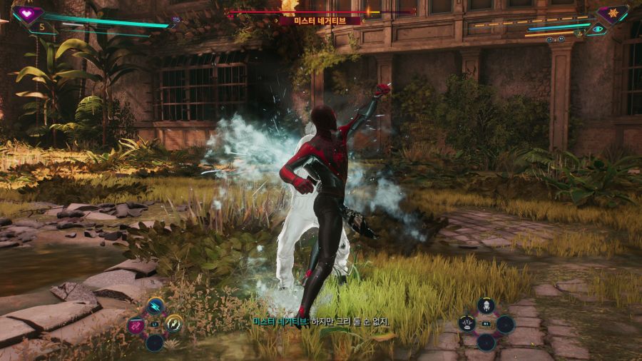 스파이더맨2 (113장 스압)_23.png