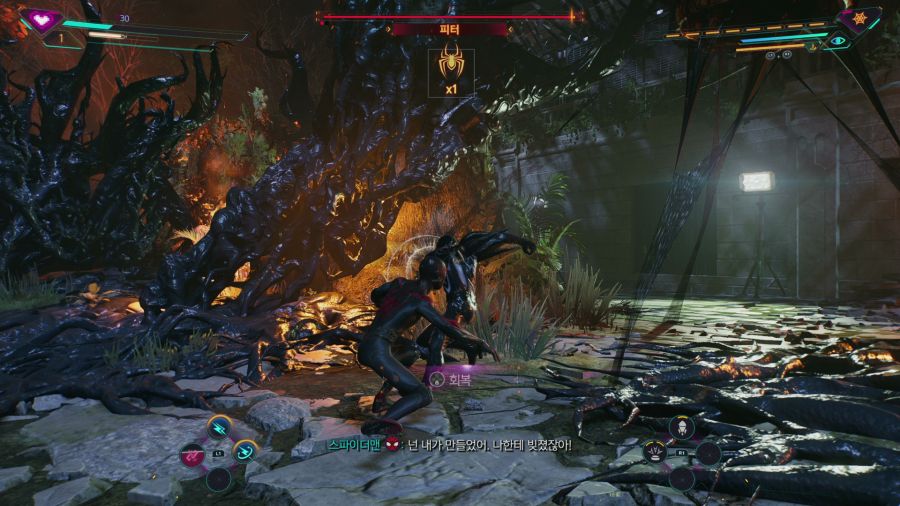 스파이더맨2 (113장 스압)_74.png