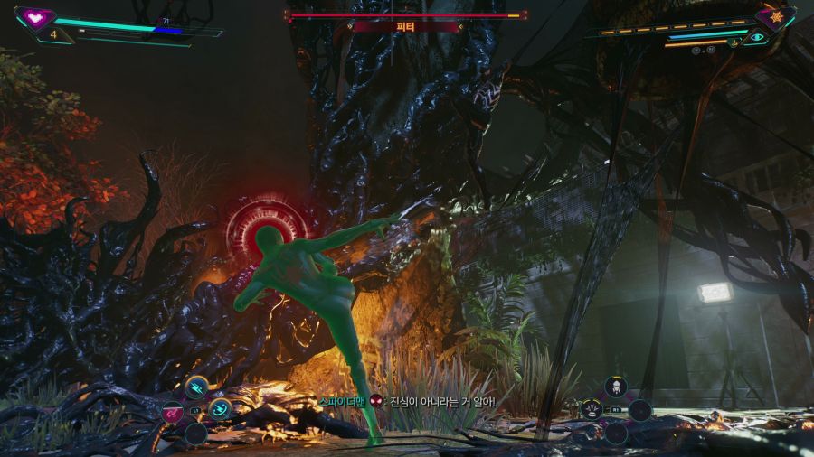 스파이더맨2 (113장 스압)_75.png