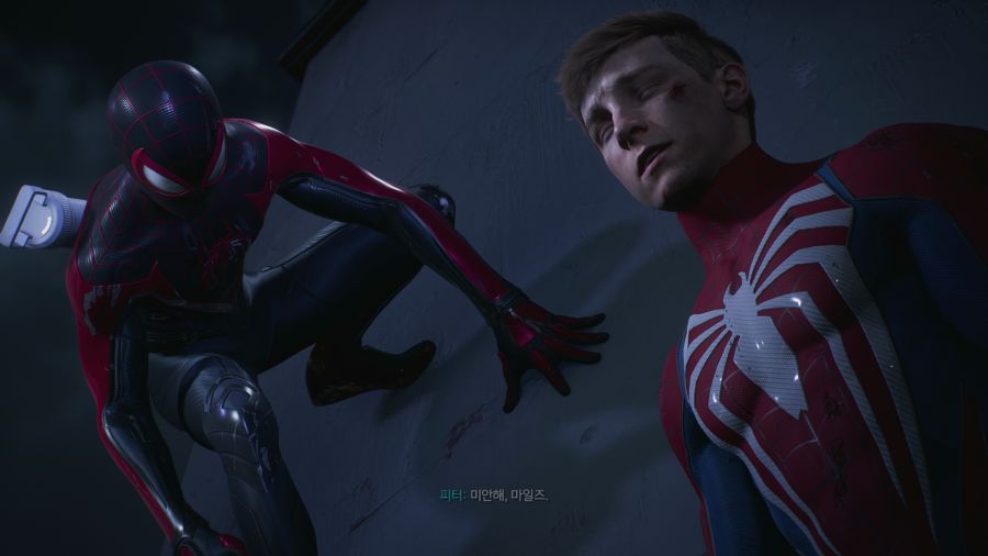 스파이더맨2 (113장 스압)_105.png