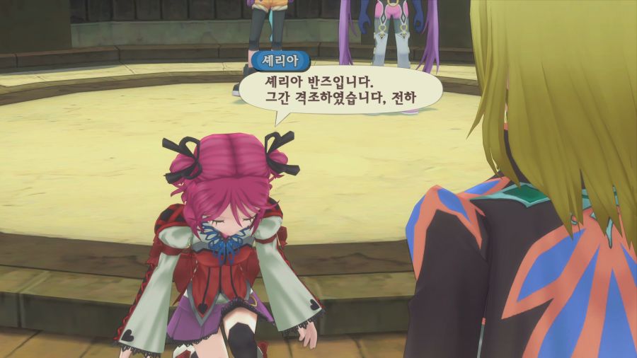 테일즈 오브 그레이세스f_25.png