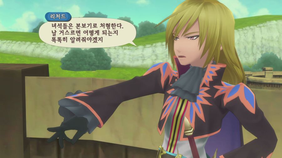 테일즈 오브 그레이세스f_34.png