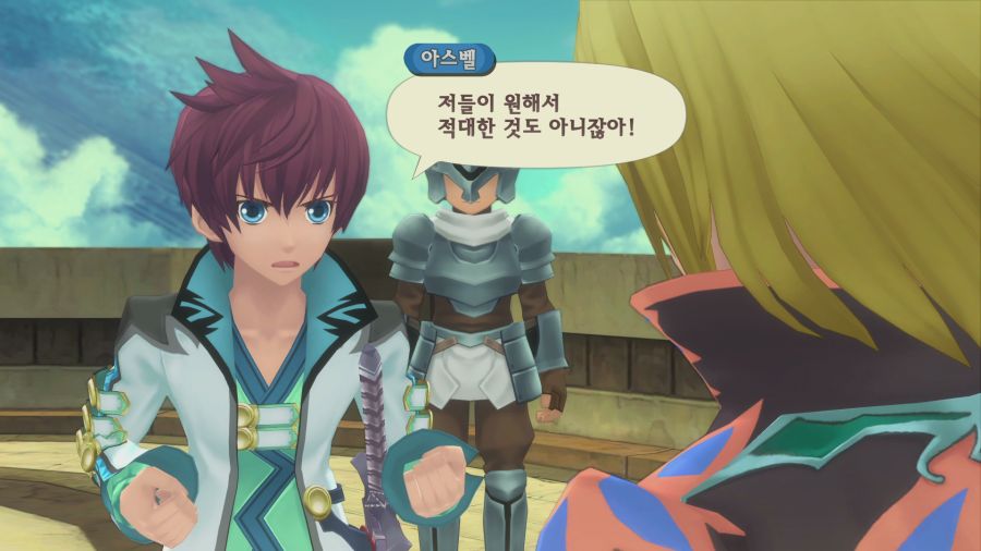 테일즈 오브 그레이세스f_37.png