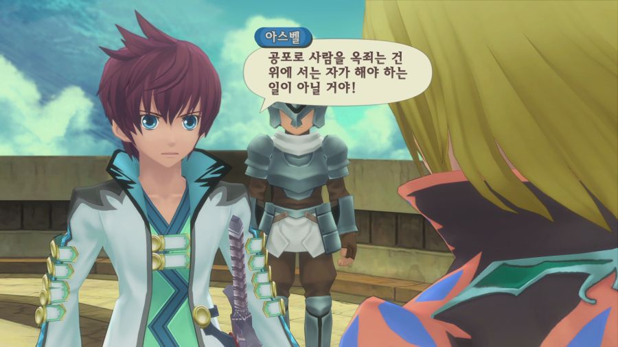 테일즈 오브 그레이세스f_38.png