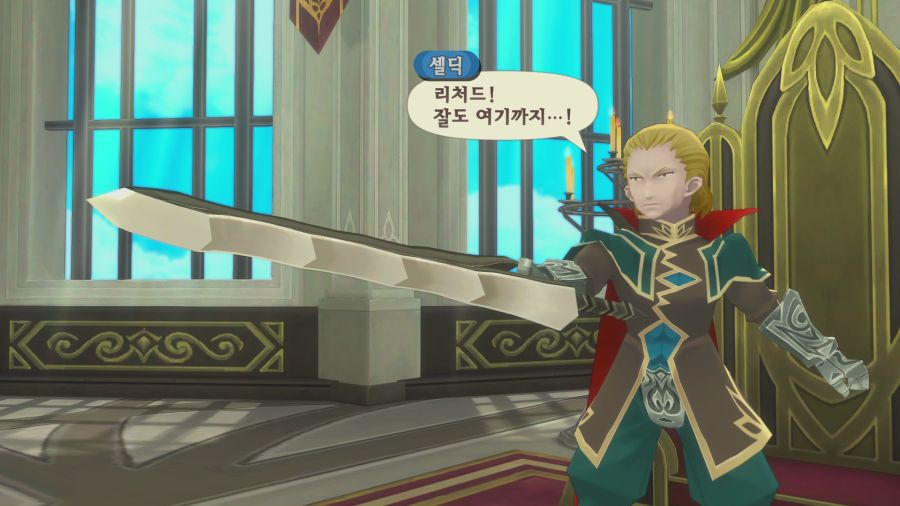 테일즈 오브 그레이세스f_52.png