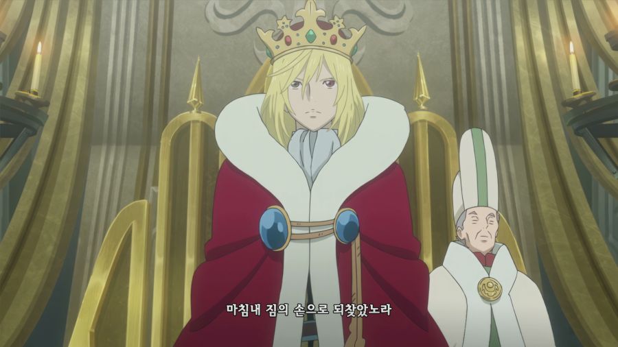 테일즈 오브 그레이세스f_64.png