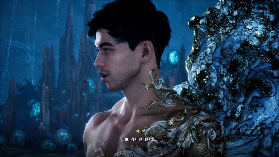 스텔라 블레이드 배드엔딩 (스압)_26.png