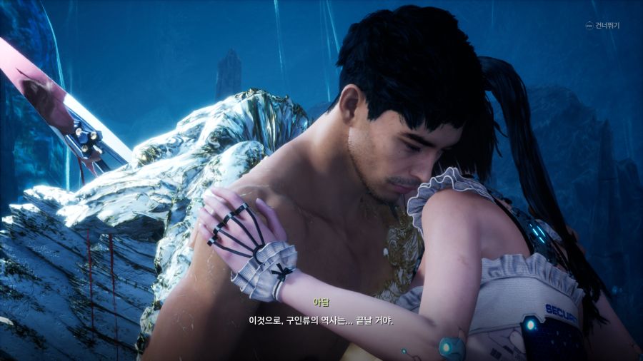 스텔라 블레이드 배드엔딩 (스압)_51.png