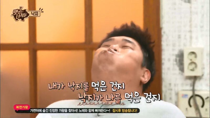 맛있는녀석들이 푸드ㅍㄹㄴ라고 불리우던 이유_10.jpg