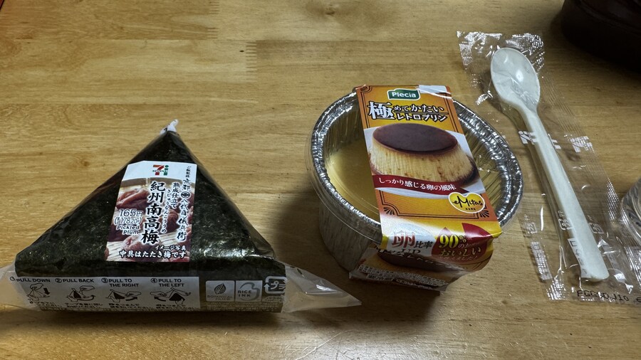 도쿄 일주일 덕질 투어 3일차_1.jpg