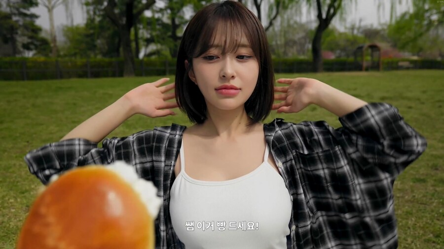 하숙생이 전부 미녀입니다만? 시즌 2_41.jpg