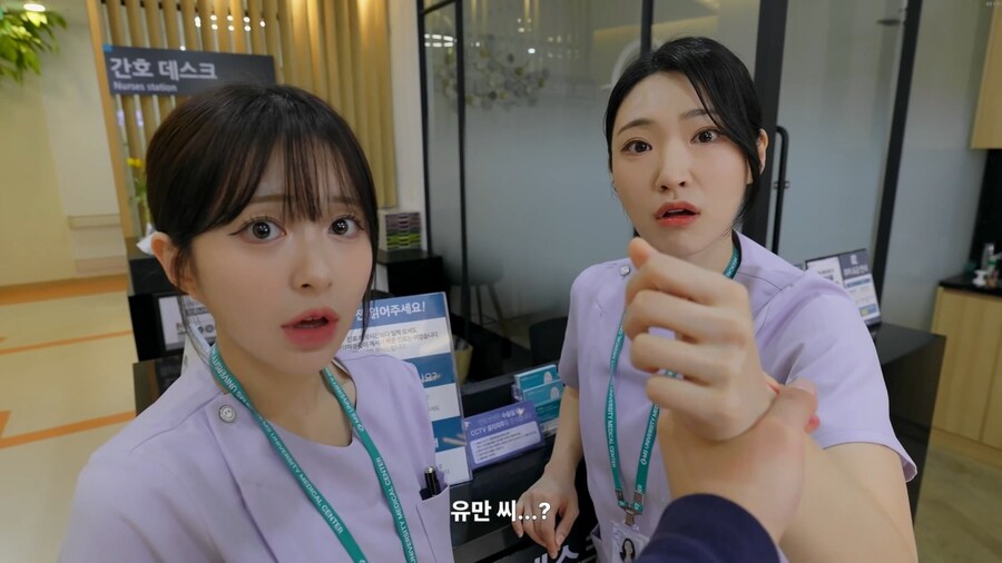 하숙생이 전부 미녀입니다만? 시즌 2_54.jpg