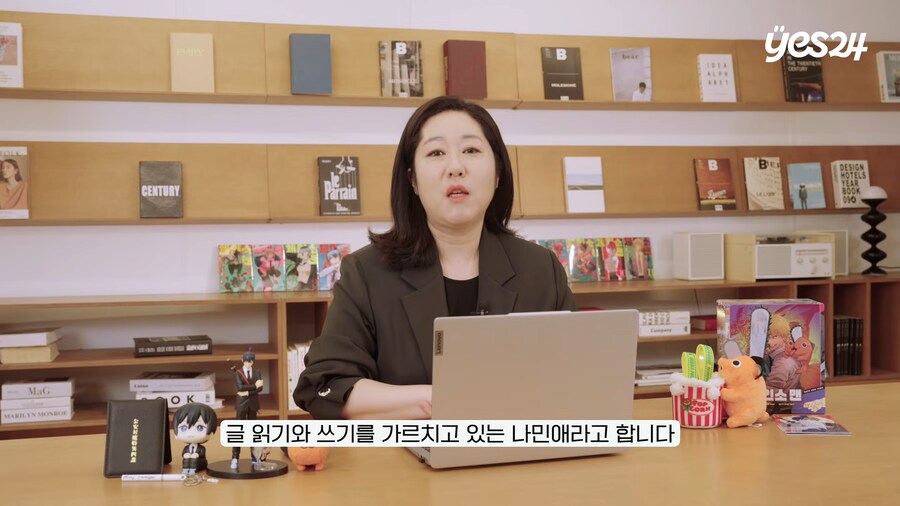 유튜브) "오타쿠는 만들어지는것이 아니다."_2.png