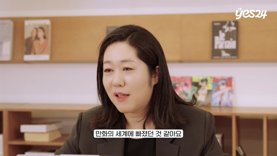 유튜브) "오타쿠는 만들어지는것이 아니다."_6.png