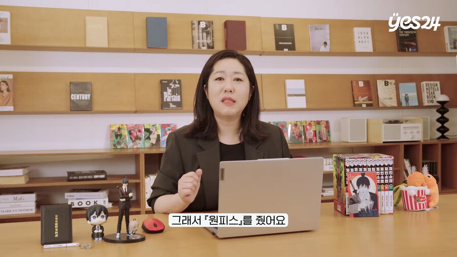 유튜브) "오타쿠는 만들어지는것이 아니다."_13.png