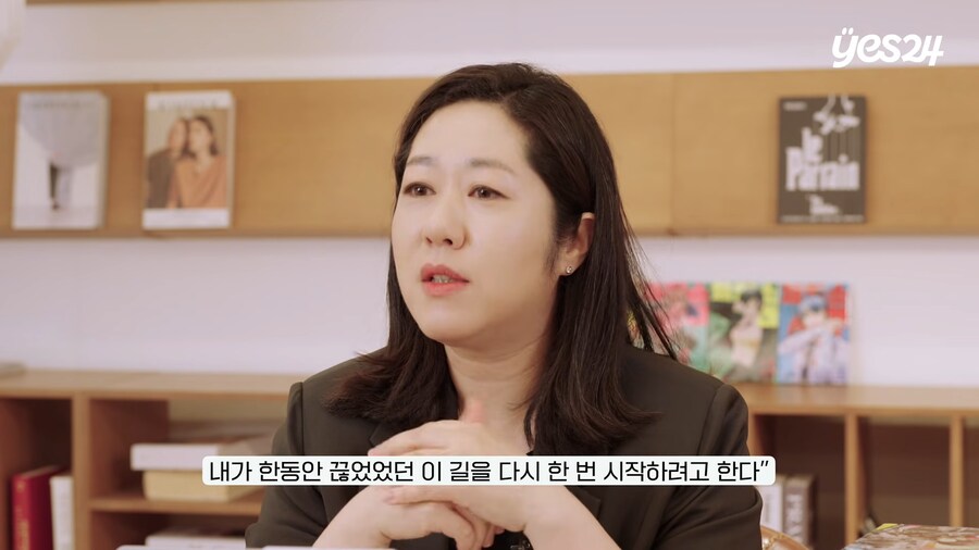 유튜브) "오타쿠는 만들어지는것이 아니다."_24.png