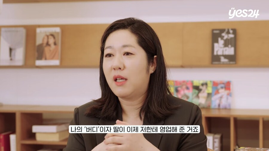 유튜브) "오타쿠는 만들어지는것이 아니다."_29.png