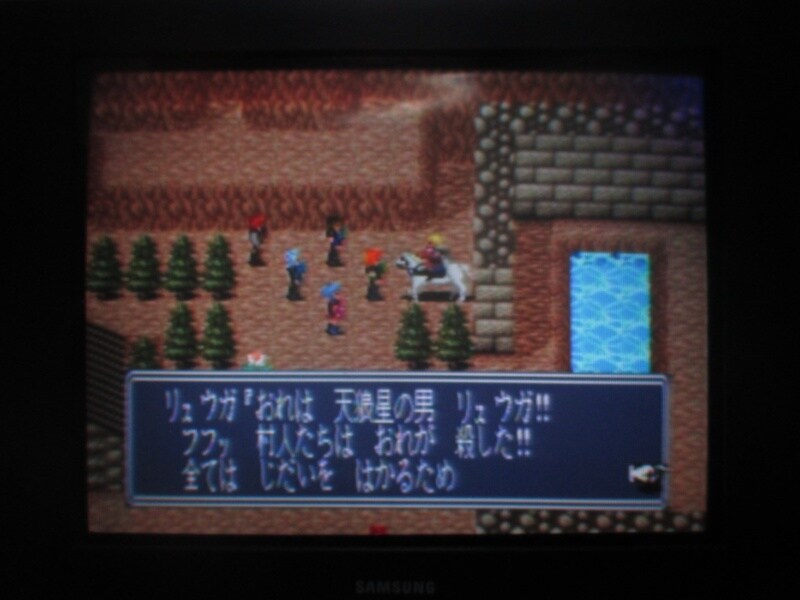 북두의권5 천마유성전 애★절장 (6)_10.jpg