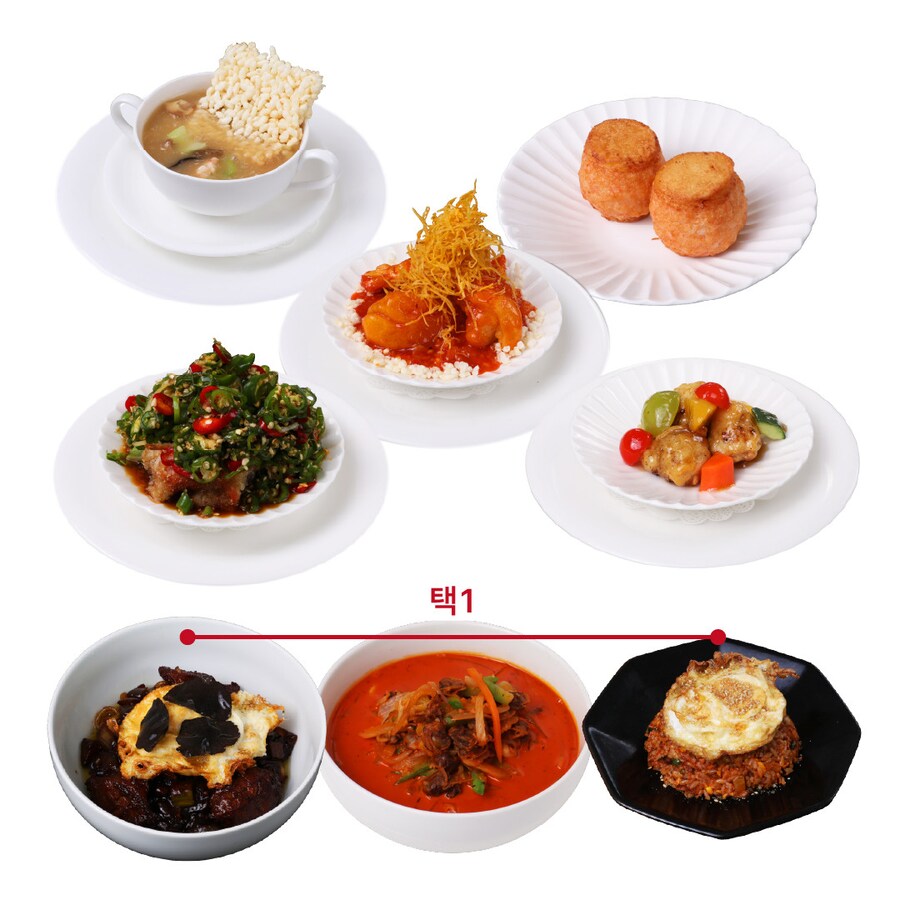 무탄한 생일 파티 feat.짜장면_4.png