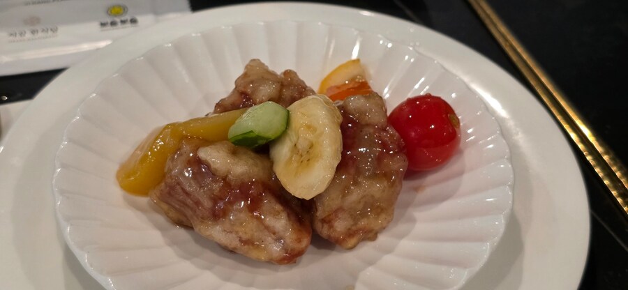 무탄한 생일 파티 feat.짜장면_11.png