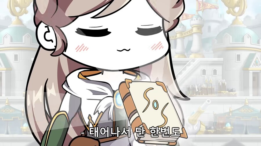 [메이플] 하 ㅅㅂ 소울 진짜 ㅡㅡ..._4.png