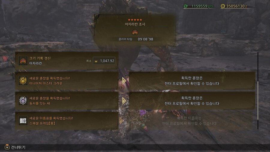 드뎌 저도 ㅜㅜ_1.jpg