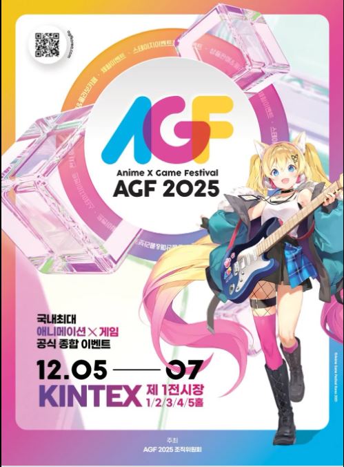 코형석이 스마게에 입힌 피해와 얻은것을 간단하게 알아보자_3.jpg