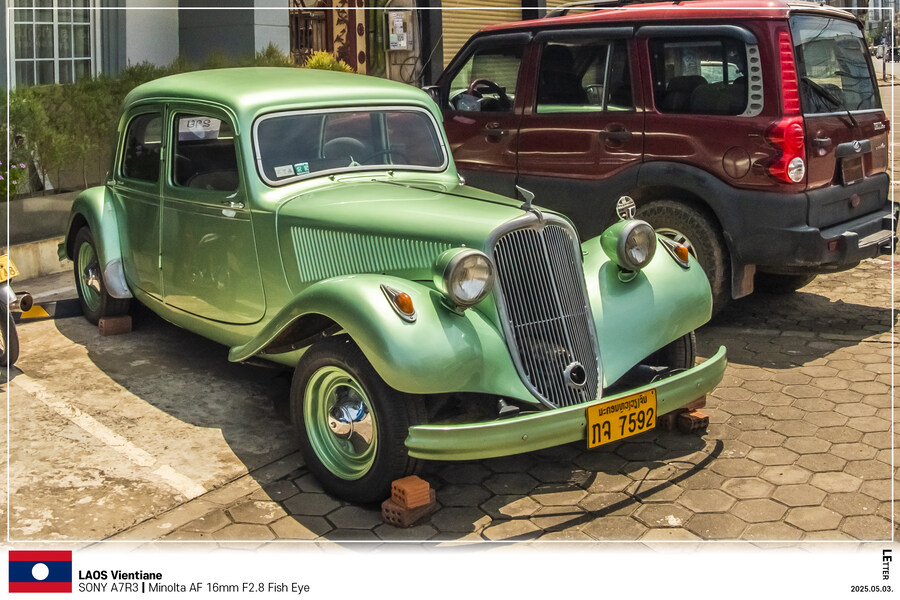 [LAOS] 5월의 라오스 비엔티안 Part II_4.jpg