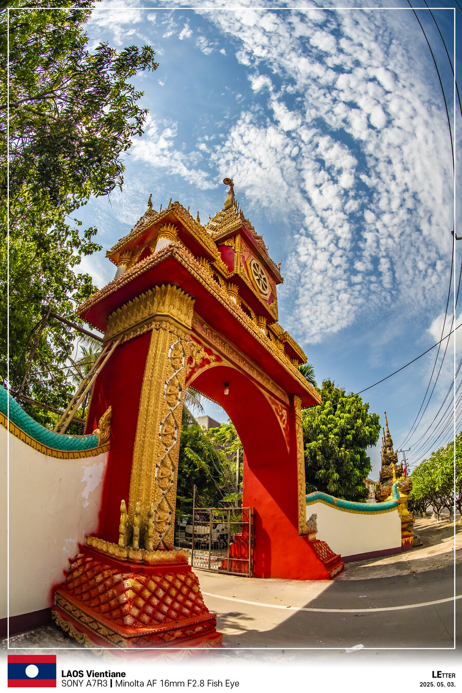 [LAOS] 5월의 라오스 비엔티안 Part III_5.jpg