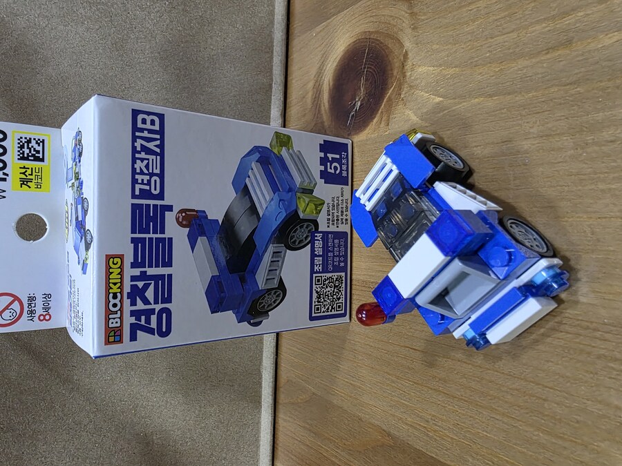 다이소 경찰블럭, 소방블럭_22.jpg