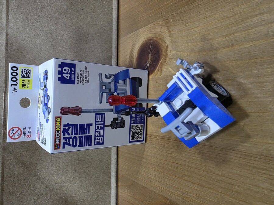 다이소 경찰블럭, 소방블럭_25.jpg