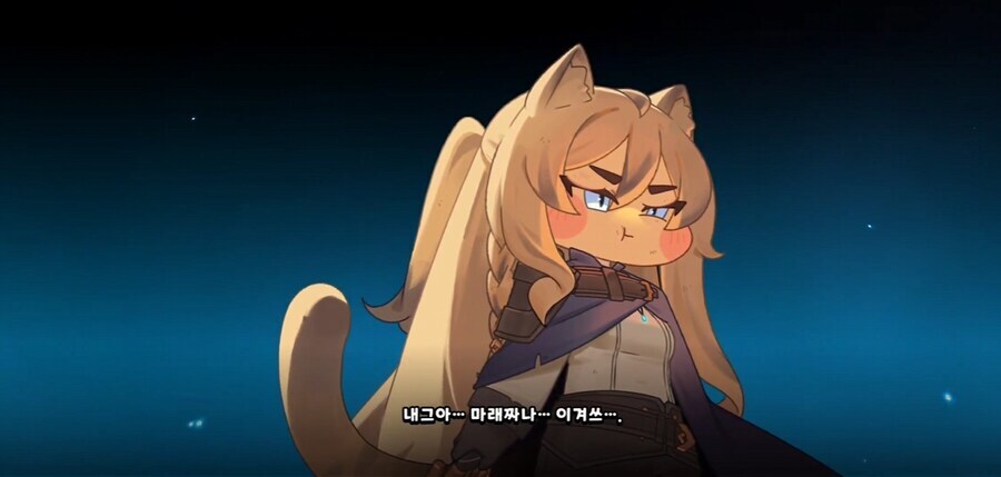 트릭컬)티그 디아나한테 받은 가르침을 떠올려라!_11.jpg