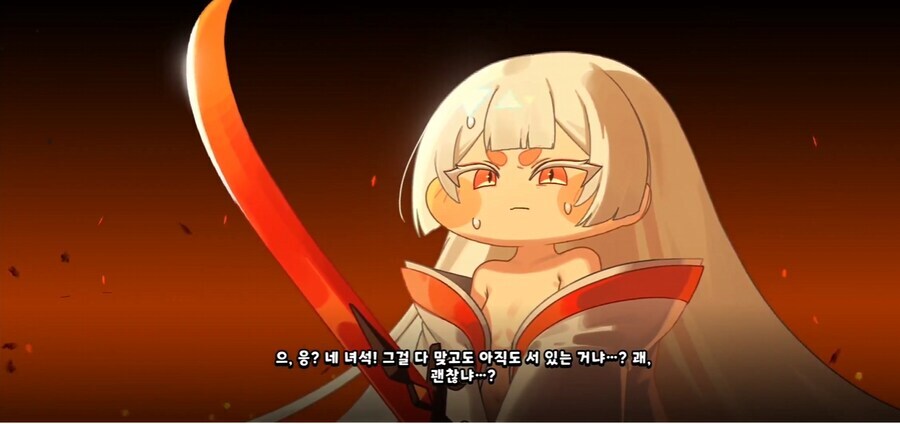 트릭컬)티그 디아나한테 받은 가르침을 떠올려라!_10.jpg