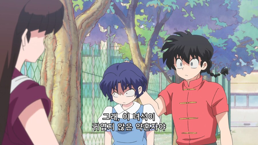 란마½) 네 약혼자 우쿄란다_59.jpg