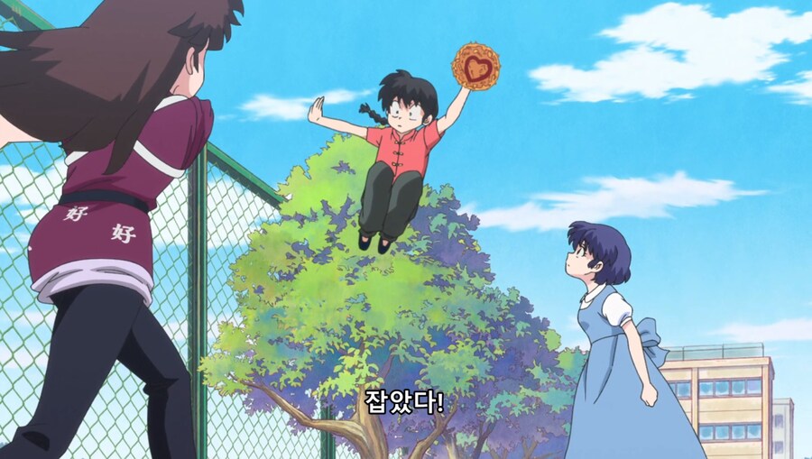 란마½) 네 약혼자 우쿄란다_66.jpg