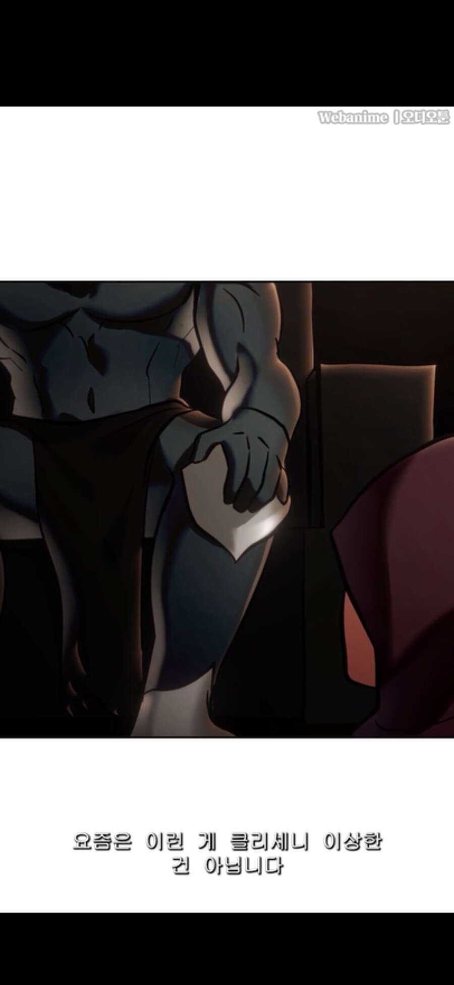 DLSITE에서 싼 동인 야애니 샀는데_2.jpg