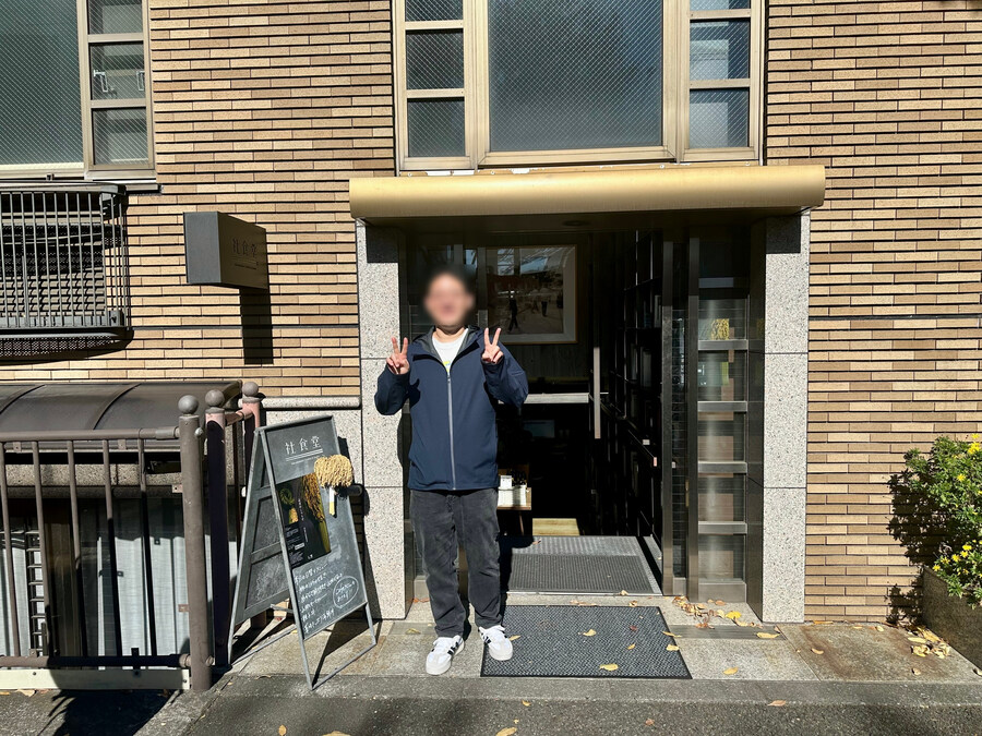 도쿄 일주일 덕질 투어 4일차_3.jpg